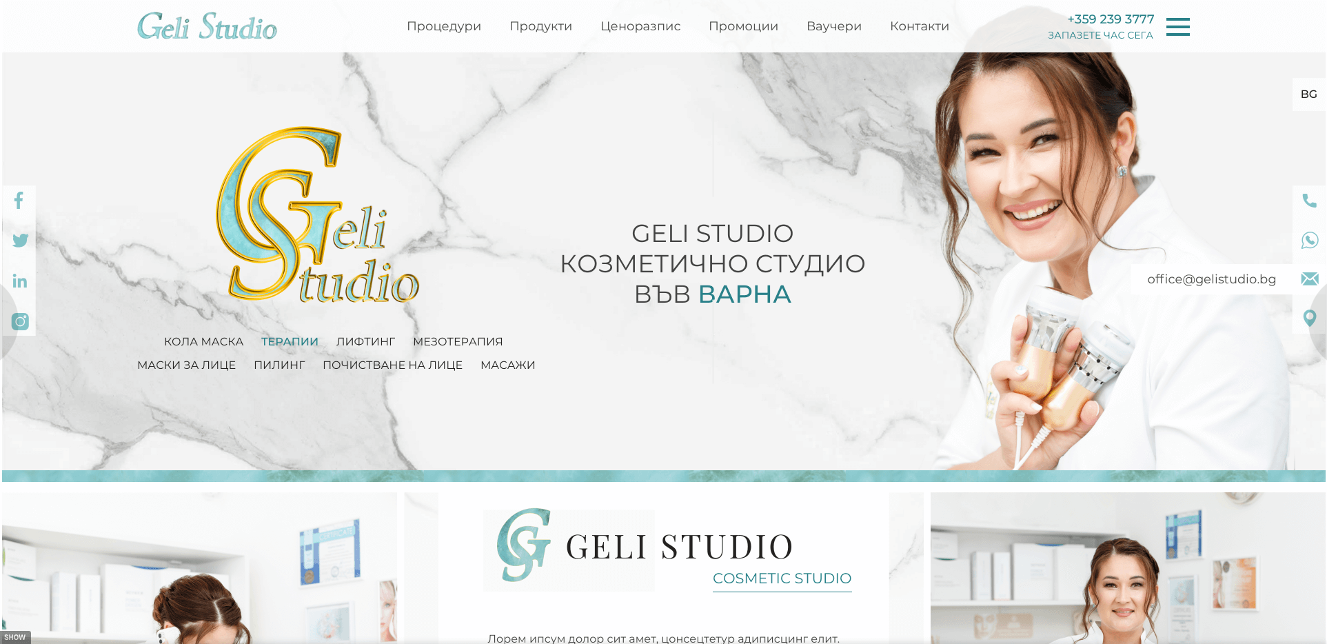 Geli Studio