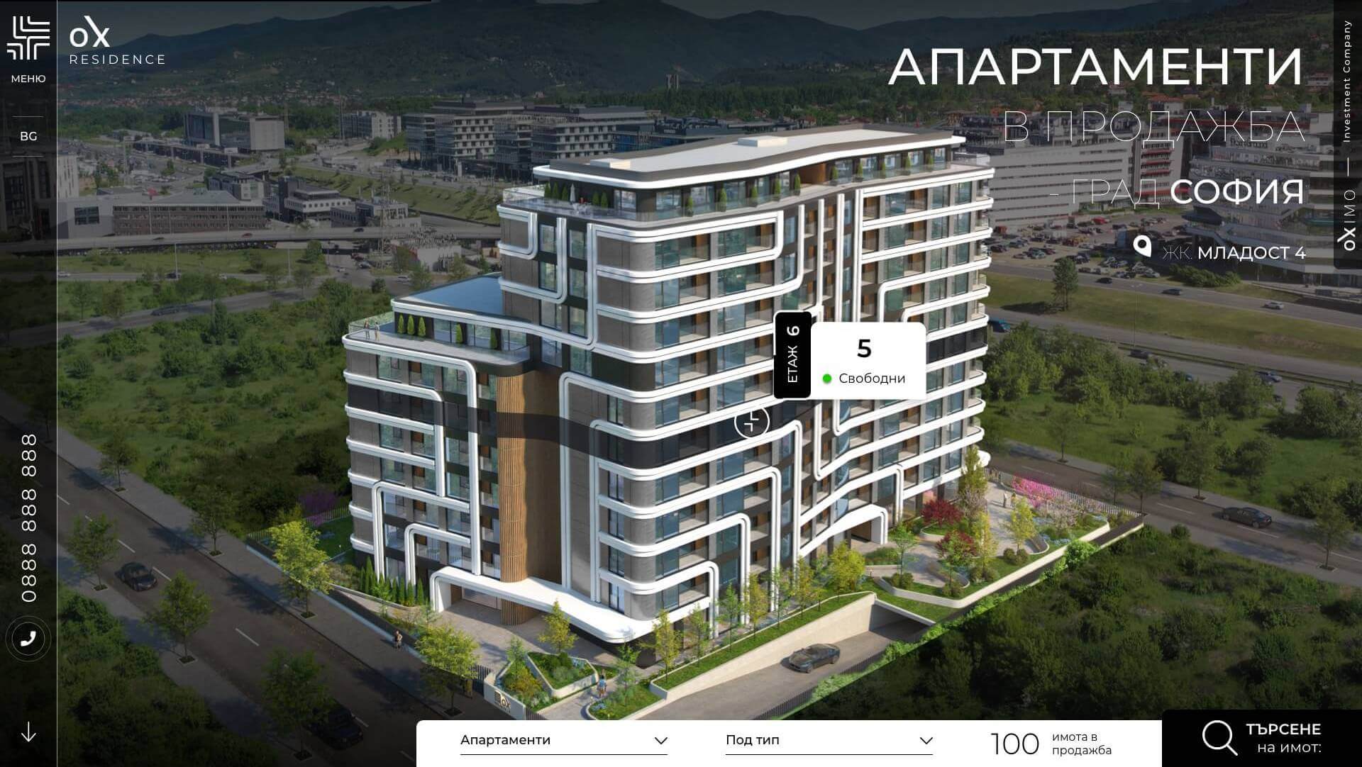 פיתוח אתרים - Ox Residence - Web Factor